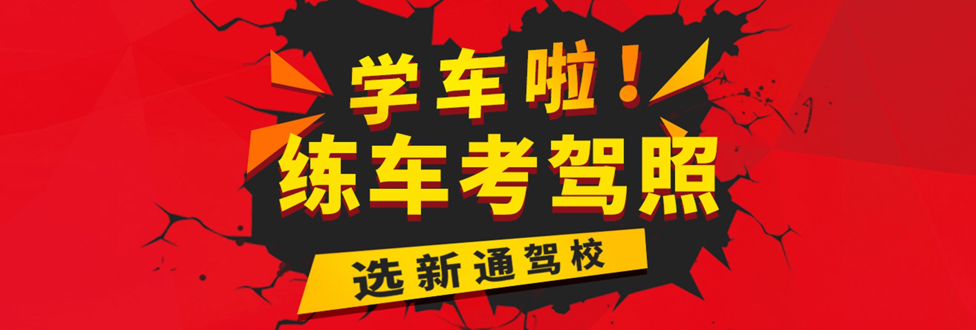 鋁合金型材開(kāi)模